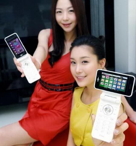 LG представила телефон LU1400 с WVGA дисплеем и T-DMB ресивером. Фото.