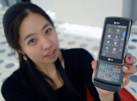 AllTel официально представил LG AX830 Glimmer. Фото.