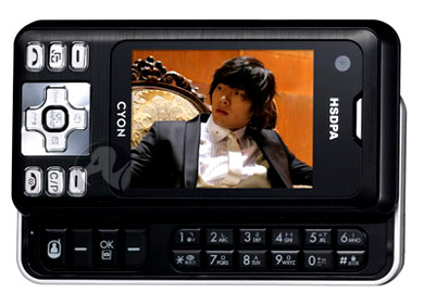 LG-KH1000. Фото.