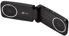 Портативные стереодинамики от LG. Фото.