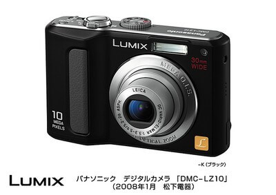 Panasonic представила фотокамеру Lumix DMC-LZ10. Фото.