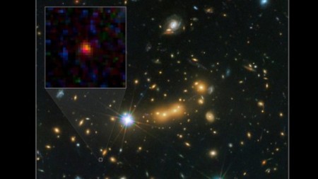 Ученые из NASA обнаружили самую далекую галактику. Фото.
