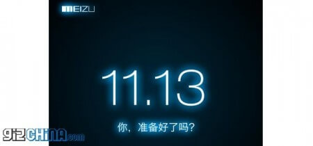 Meizu готовит новый мощный смартфон. Фото.