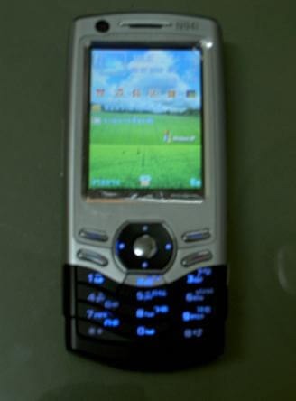 Слухи: Nokia N94i. Фото.