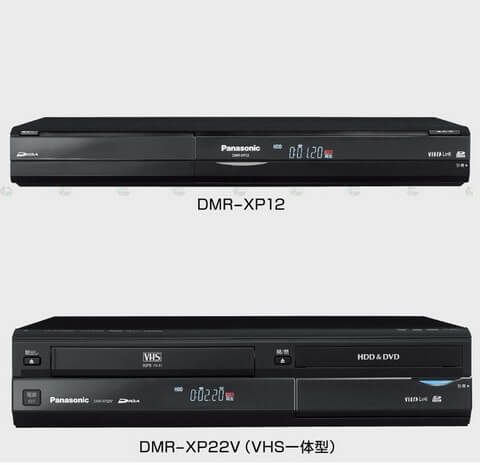Panasonic объявила дату начала продаж двух новых DVD-рекордеров. Фото.