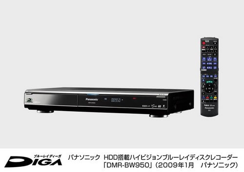 Panasonic представила свои новые ТВ-рекордеры с Blu-Ray. Фото.
