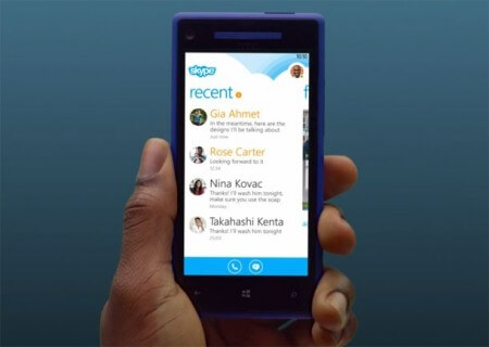 Вот какой ты Skype для Windows Phone 8. Фото.