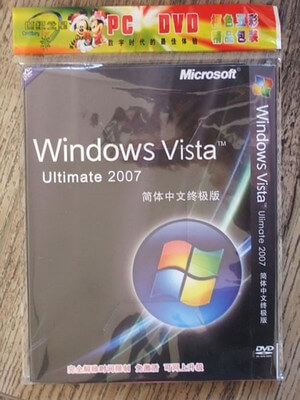 В Китае провалились продажи Windows Vista. Фото.