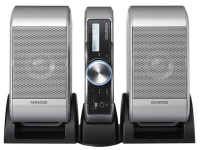 Kenwood Prodino — миниатюрная аудио система с мощностью 2х10Вт. Фото.