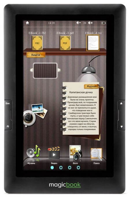 Простой и удобный ридер с цветным экраном Gmini MagicBook T70. Фото.