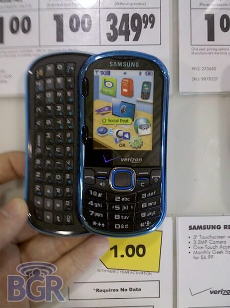 Samsung Intensity II появился в Best Buy. Фото.