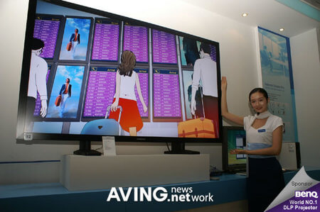 82 дюймовый Samsung 820DXn. Фото.