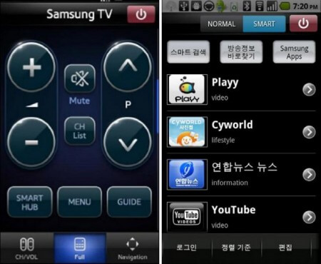 Приложение Samsung Smart View превращает смартфон во второй телеэкран и пульт ДУ. Фото.