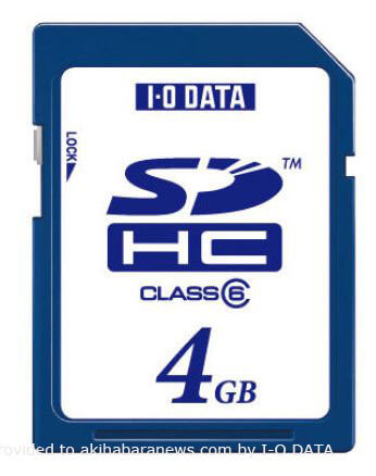 Карты памяти SDHC на 4 и 8 Гб от компании I-O Data. Фото.