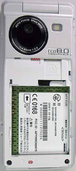 FFC одобрили сотовый телефон Sharp SH-01A с 8Мп камерой. Фото.