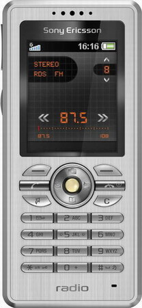 Sony Ericsson R300i Radio и R306i Radio для приема радио. Фото.