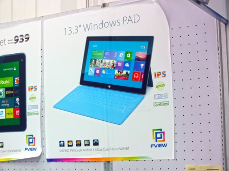 IFA 2012: планшет Microsoft Surface в исполнении FView. Фото.