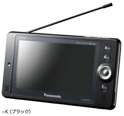 Портативное цифровое ТВ-устройство SV-ME850V от Panasonic. Фото.