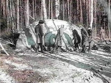 НЛО из архивов КГБ. Фото.