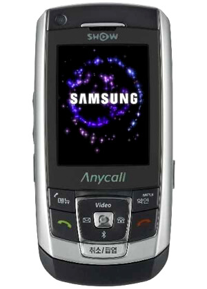 Samsung анонсировала слайдер Samsung SPH-W2500. Фото.
