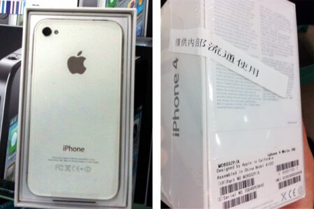 iPhone 4S получит оригинальный изогнутый экран. Фото.