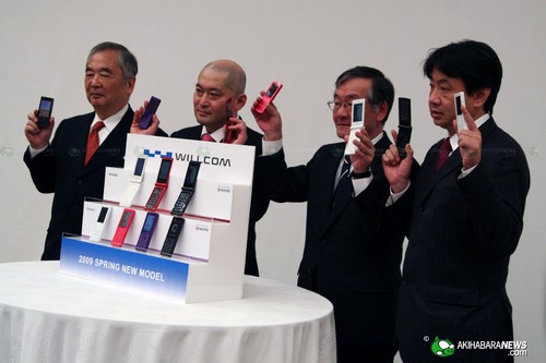 Willcom представила сотовые телефоны WX340K и WX340K. Фото.