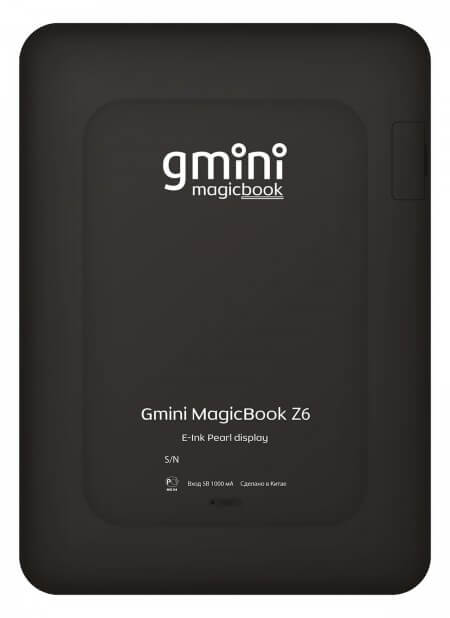 Новый ридер Gmini MagicBook Z6: явное преимущество в скорости. Фото.