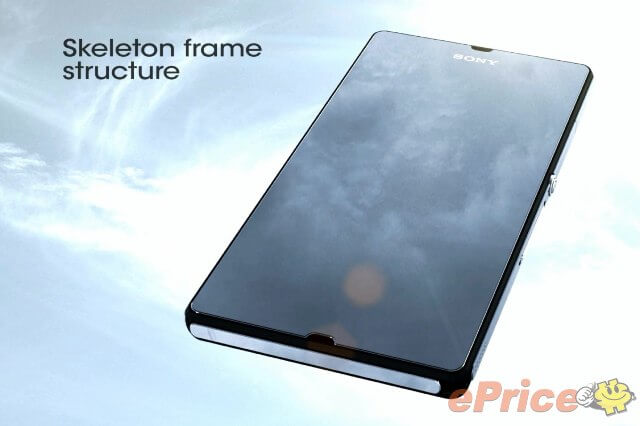 Frame Frame