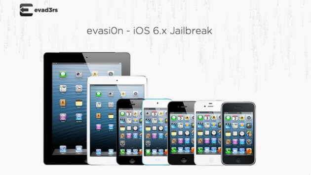 Гикам посвящается: команда Evad3rs готова выпустить джейлбрейк iOS 6.1. Фото.