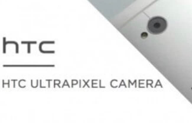 Камера HTC One с «ультрапикселями»: подробности. Фото.