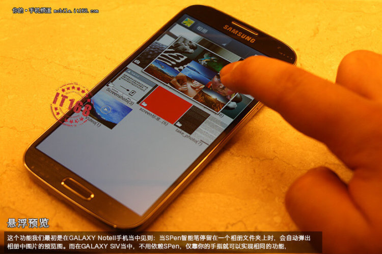 Samsung Galaxy S IV (2) Samsung Galaxy S IV (2)