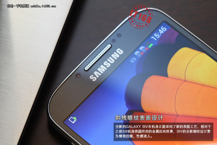 Samsung Galaxy S IV (8) Samsung Galaxy S IV (8)