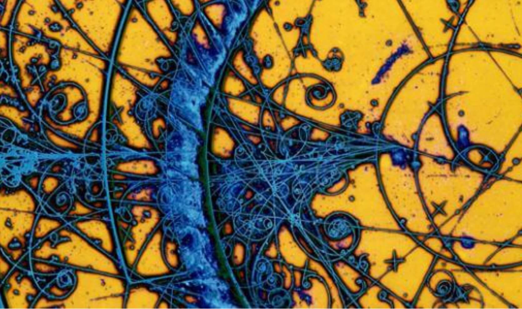 Квантовый мир