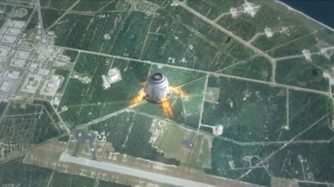 SpaceX Dragon 2 будет похож на космический корабль инопланетян. Фото.
