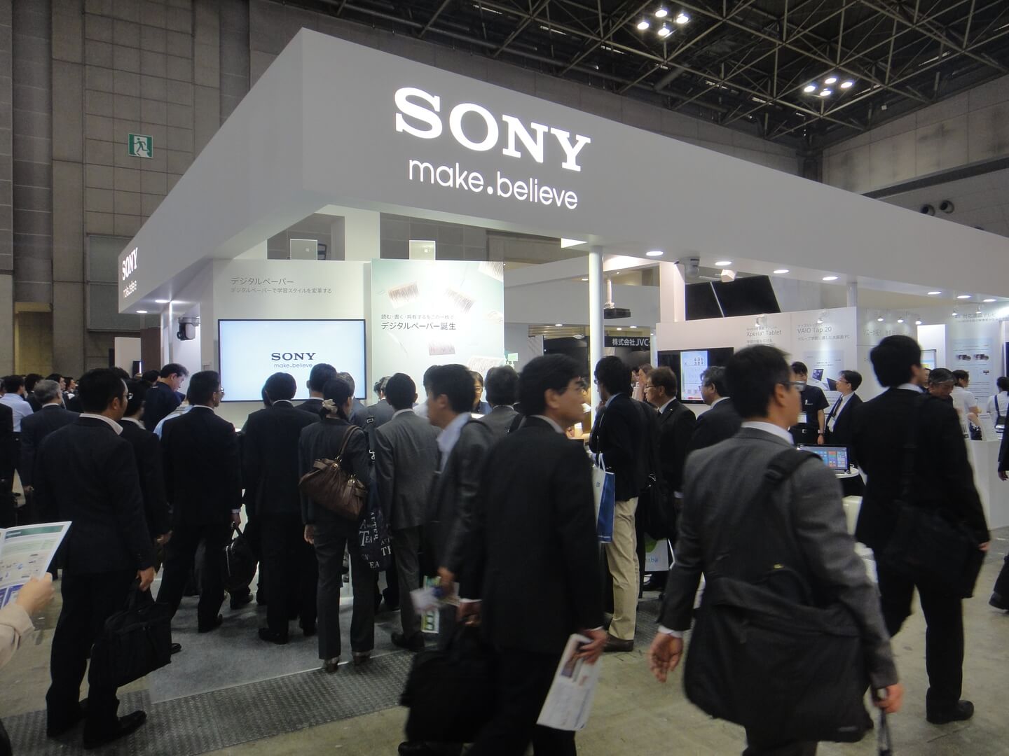 Sony