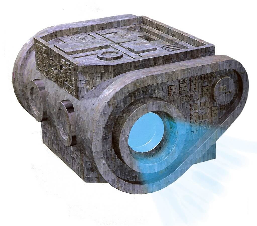 Притягивающий луч