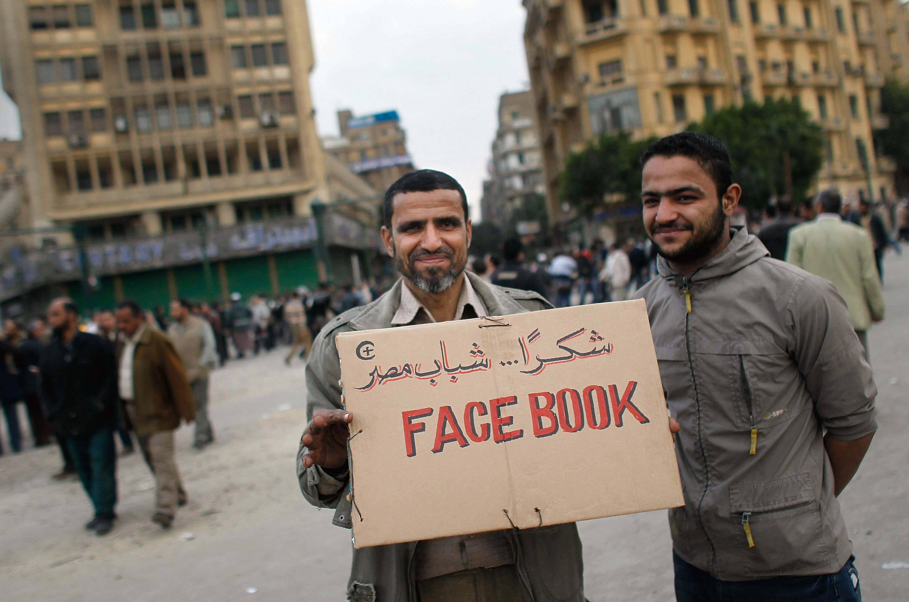 Facebook в Египте Facebook в Египте