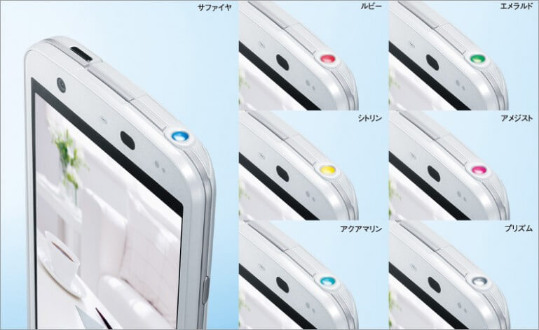 nec-water-cooled-smartphone-4