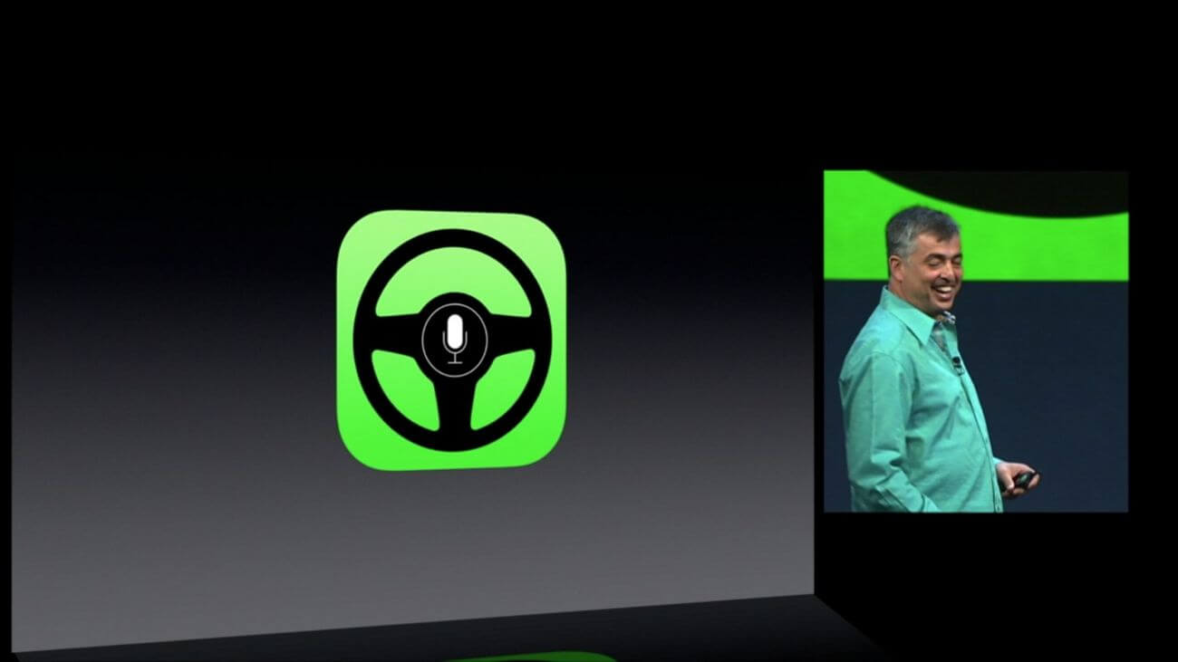 Открытие WWDC 2013