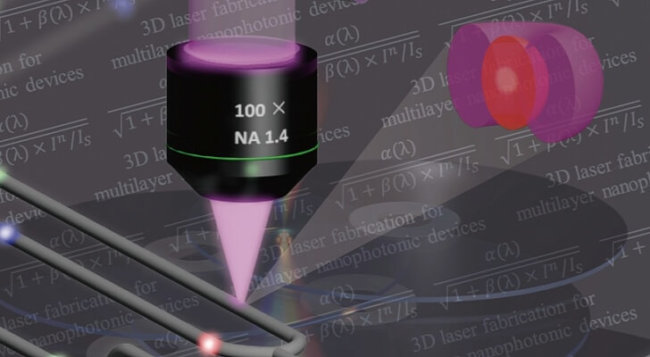 Ученые нашли способ как записать на DVD-диск петабайт данных. Фото.