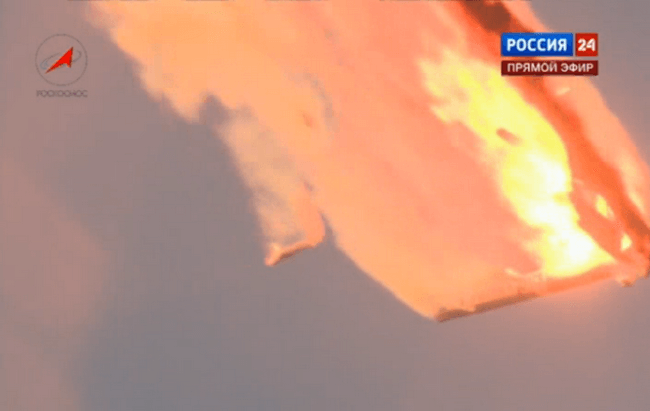 Российская ракета «Протон-М» взорвалась на старте. Фото.