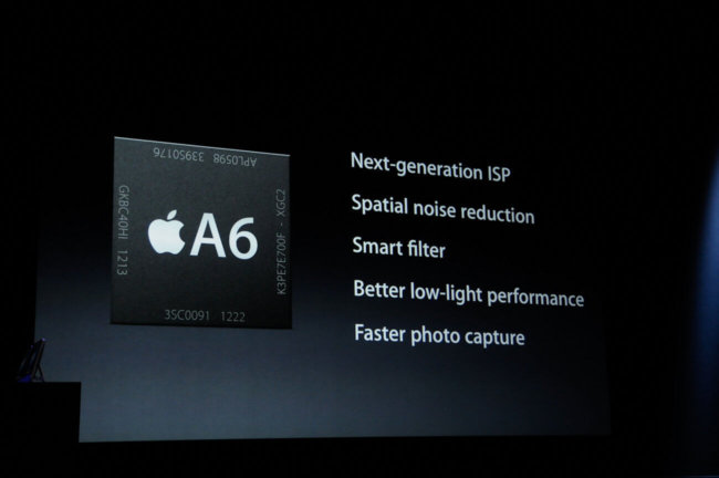 Процессор A7 для iPhone 5S будет на треть мощнее. Фото.