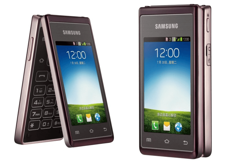 Samsung SCH-W789 Hennessy