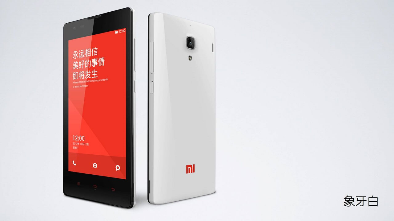 Xiaomi-Hongmi-2