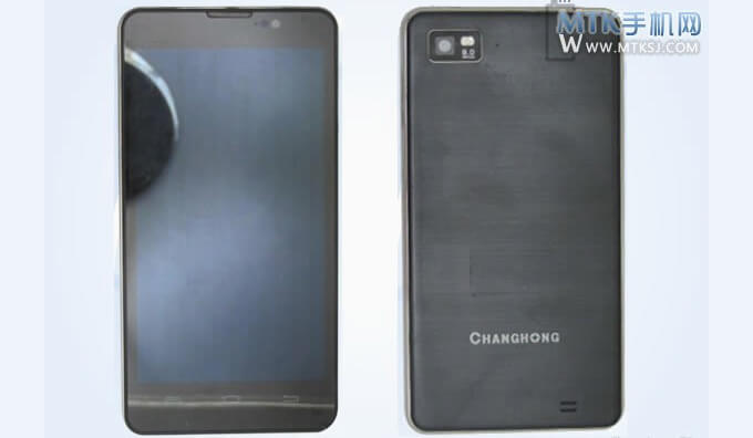 changhong z9