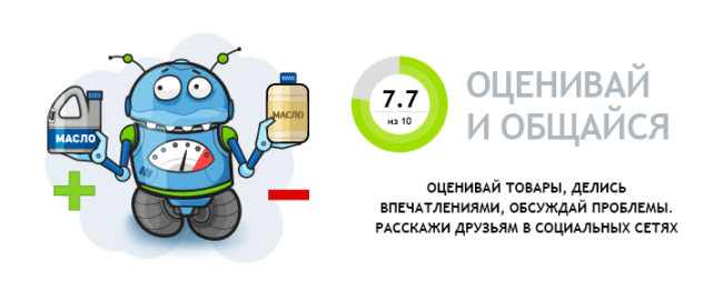 Хотели бы получать 300 000 рублей в месяц почти за просто так? Фото.