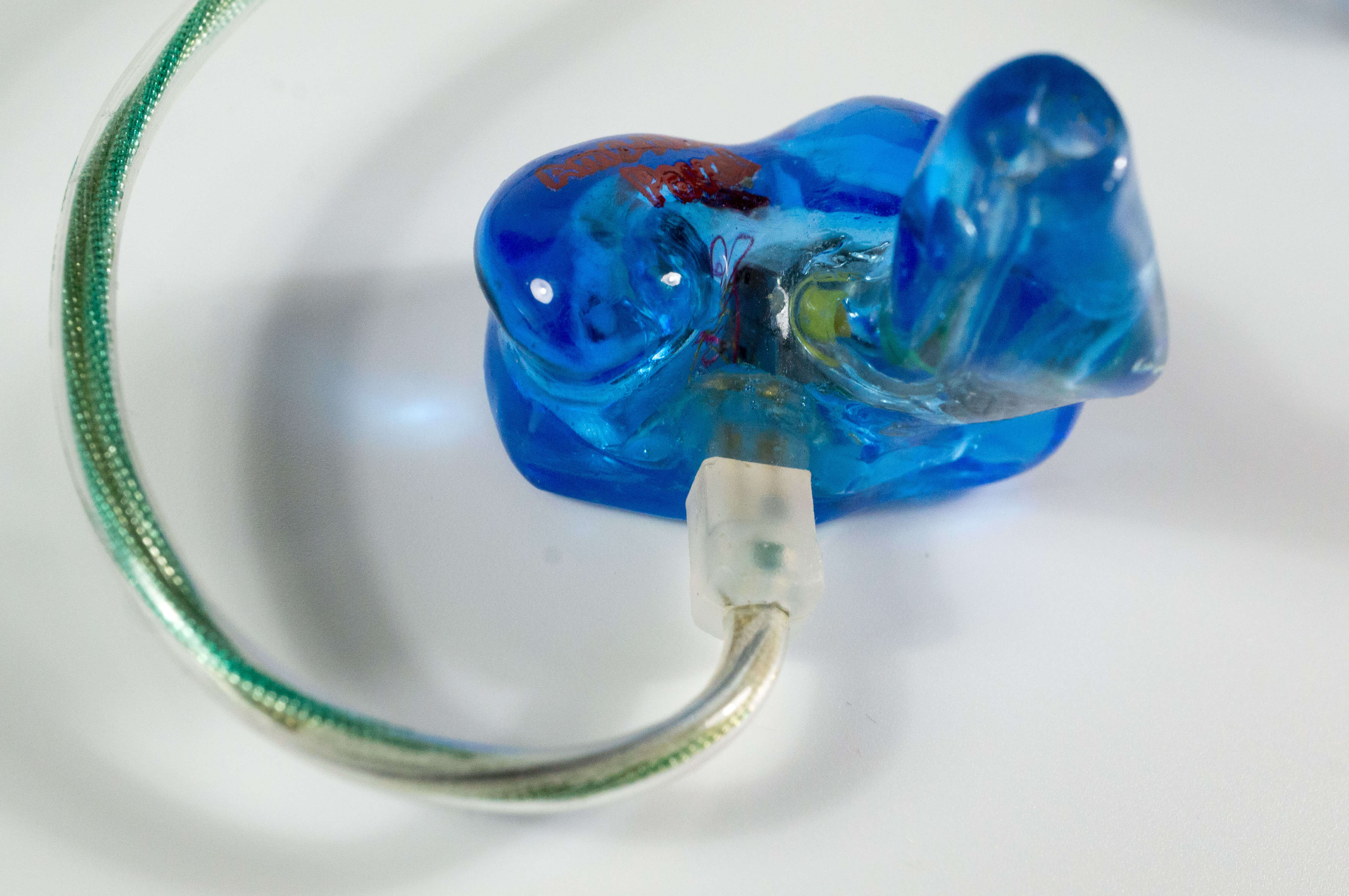 Внутренняя сторона