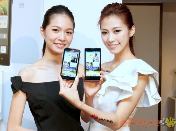 Huawei-Ascend-G610-G700
