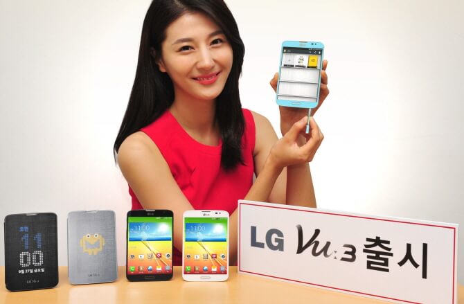 LG Vu 3