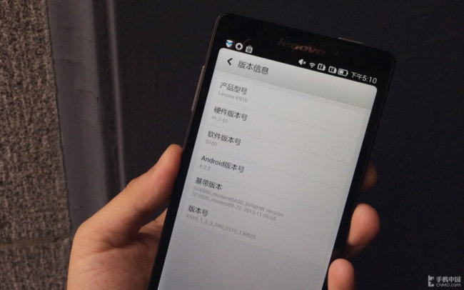 Lenovo-Vibe-Z-K910-Hands-on-GSM-Insider-Image-4-1024x640 Lenovo-Vibe-Z-K910-Hands-on-GSM-Insider-Image-4-1024x640